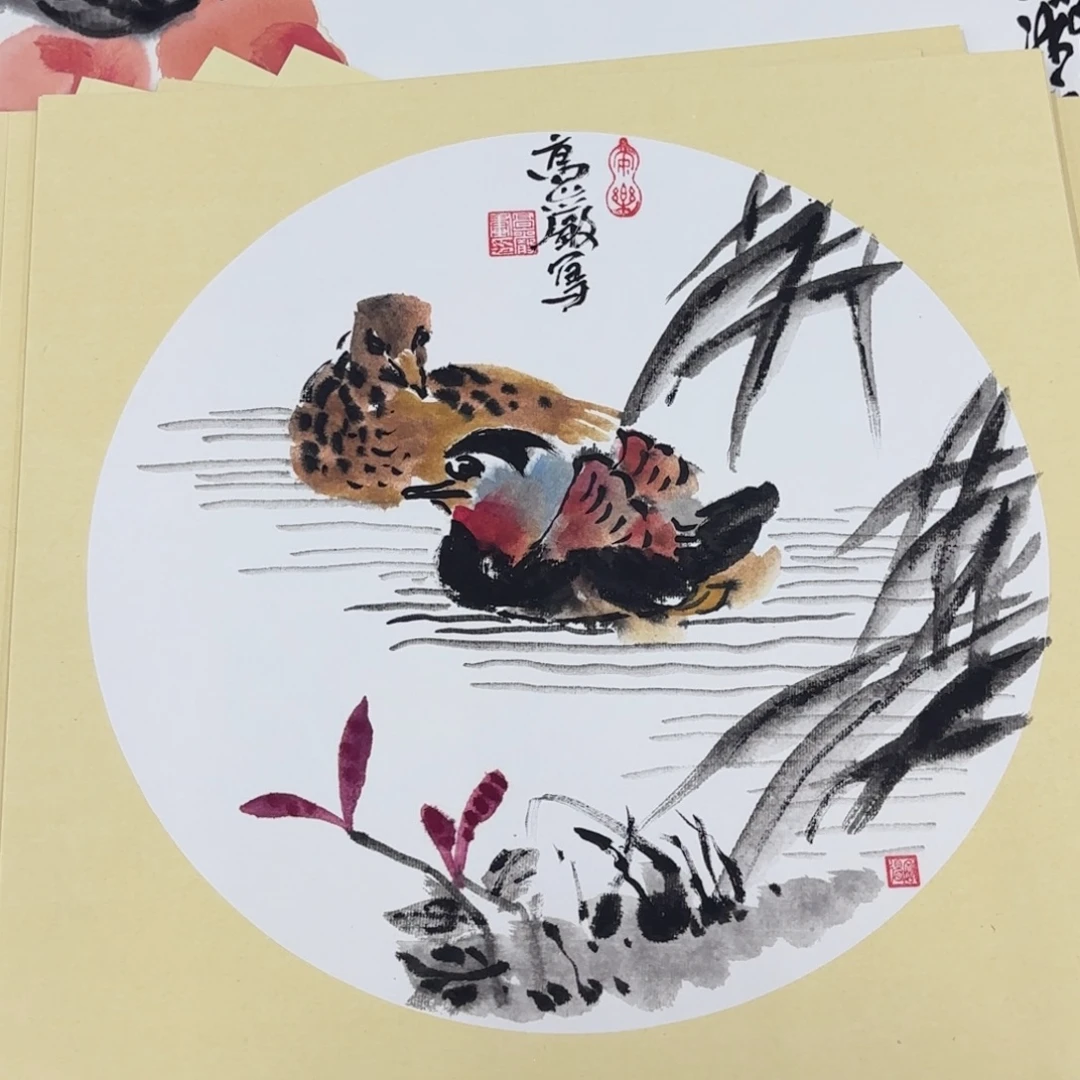 国画38-38卡纸作品艺