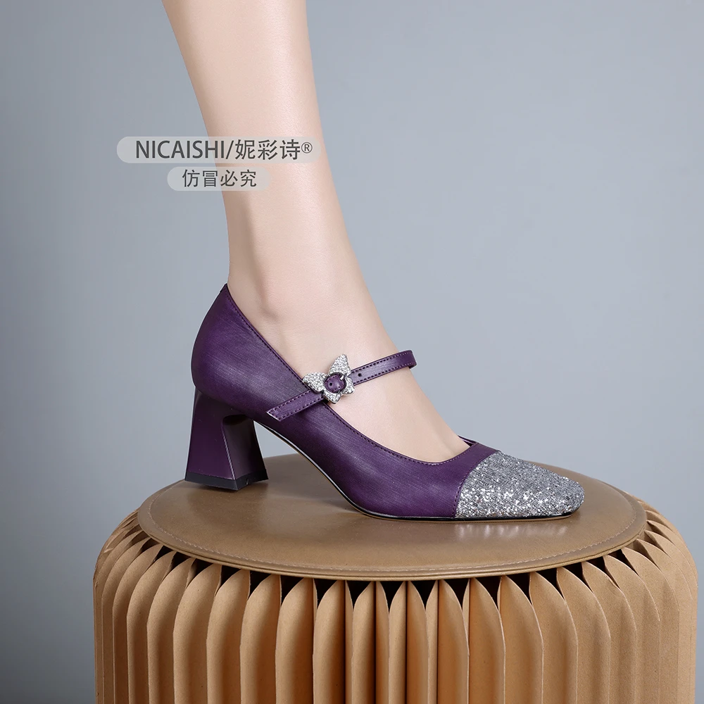 2025年新款法式高级感一字带中粗跟外穿方头时尚舒适单鞋1086