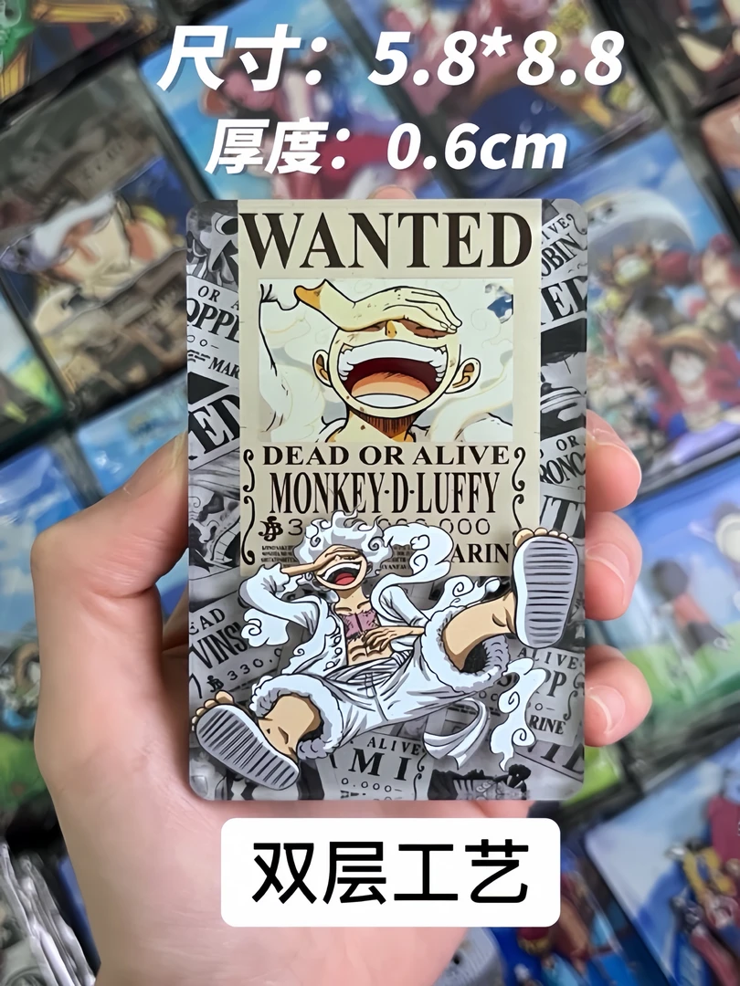 亚克力磁吸冰箱贴/二创海贼王/卡牌周边/动漫收藏
