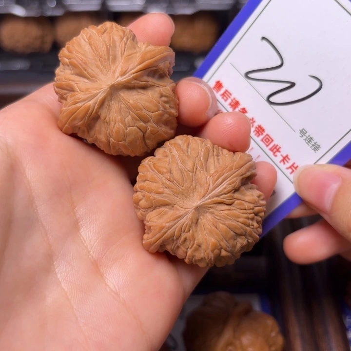 把件文玩核桃38磨盘20全