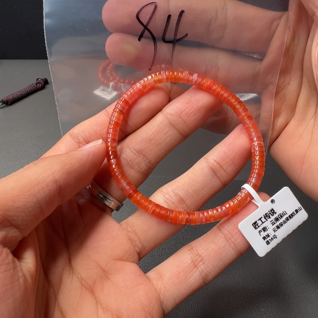 南红玛瑙未镶嵌94号南红4.9MM