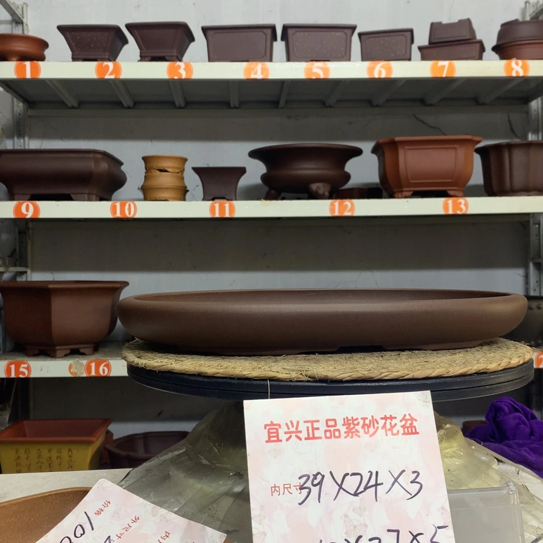 花盆紫砂精品紫砂花盆包邮