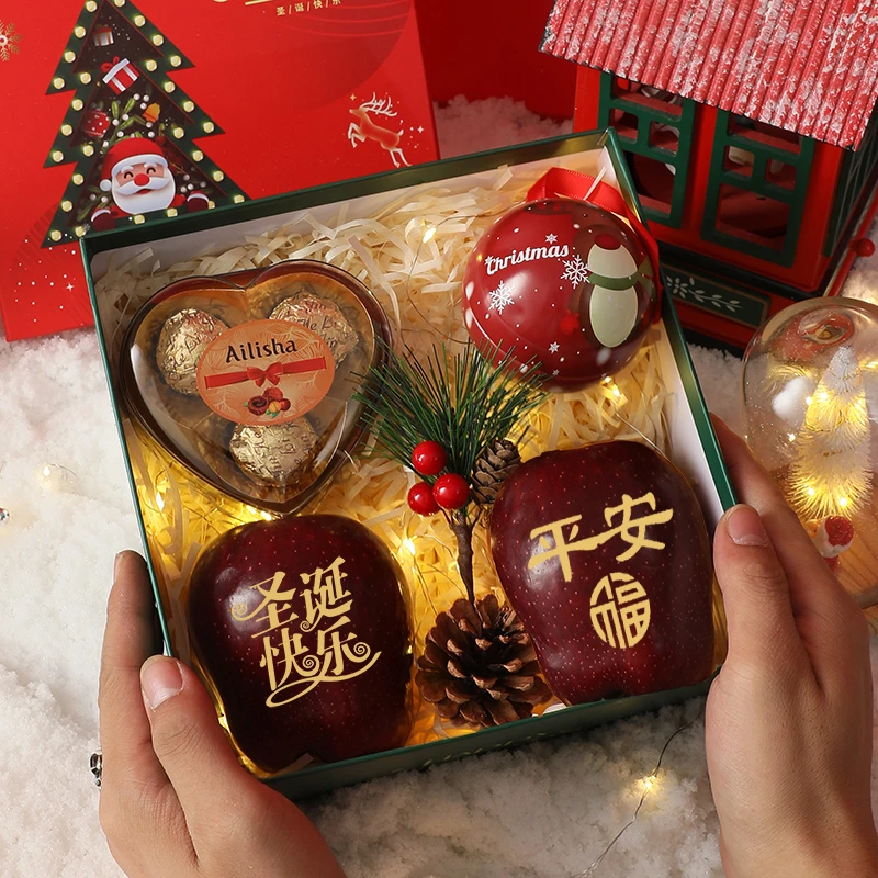 创意圣诞节礼物平安夜苹果礼盒送孩子儿童男女朋友仪式感有意义
