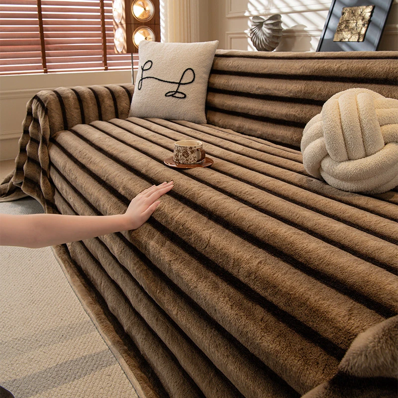 兔毛绒条纹秋冬新款加厚毛绒沙发巾高级一整张铺简约通用全包盖布