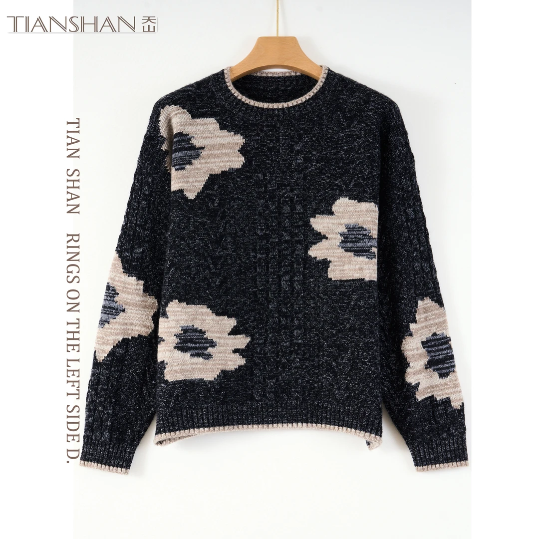 天山甄选【100山羊绒】女士针织圆领提花撞色女士羊绒衫-YTNL5391T