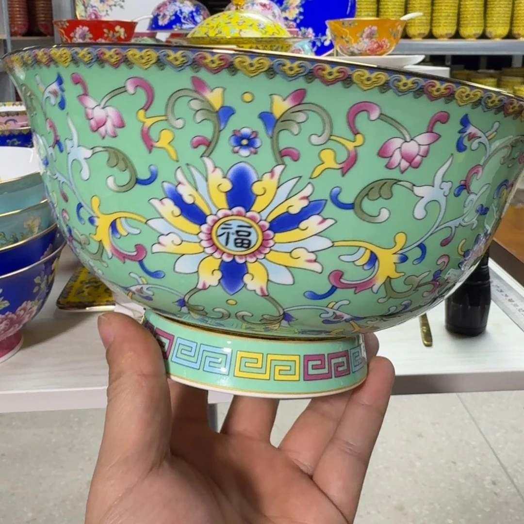 景德镇珐琅彩餐具8英寸