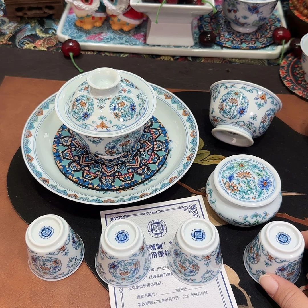 景德镇357969695869688990