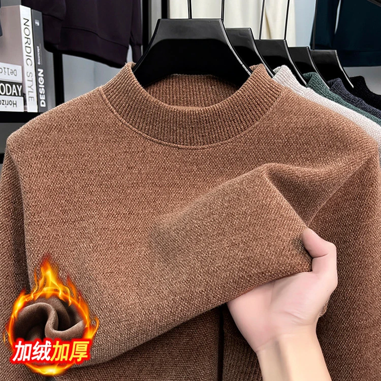 （一体绒）半高领加绒加厚男士毛衣冬季纯色保暖套头宽松针织打底