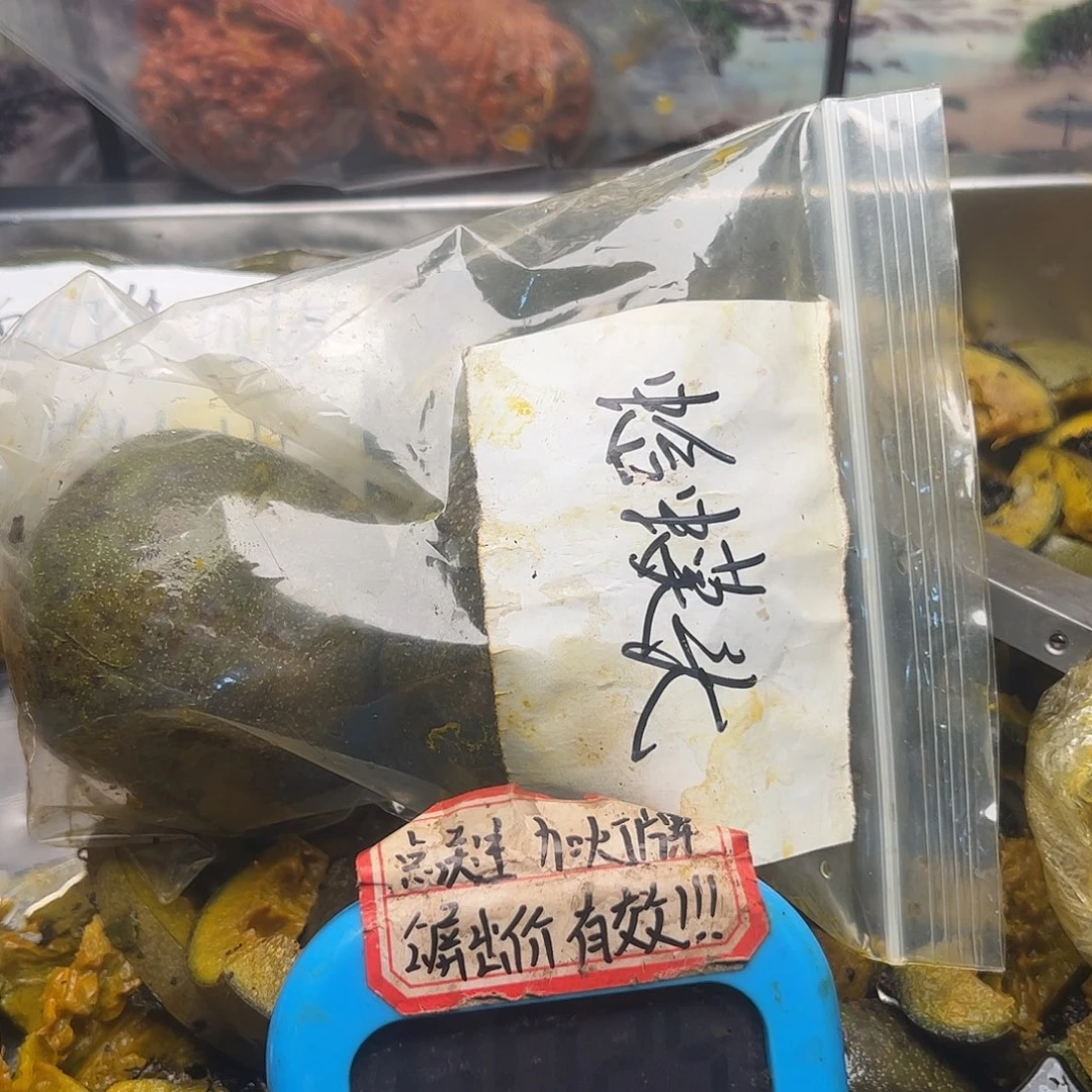 Y***H符合哈哈哈哈姐姐家斤斤计较