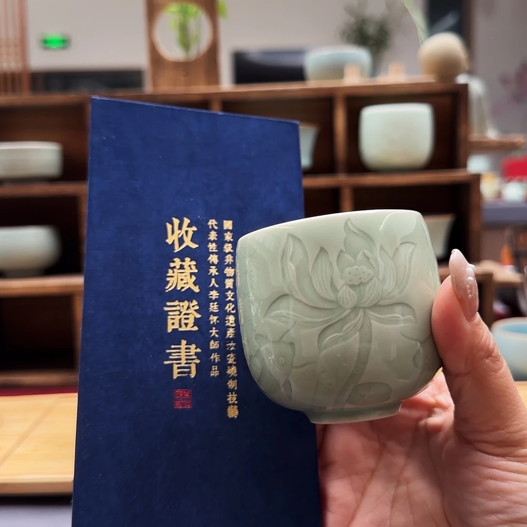 李廷怀大师豆绿色单杯