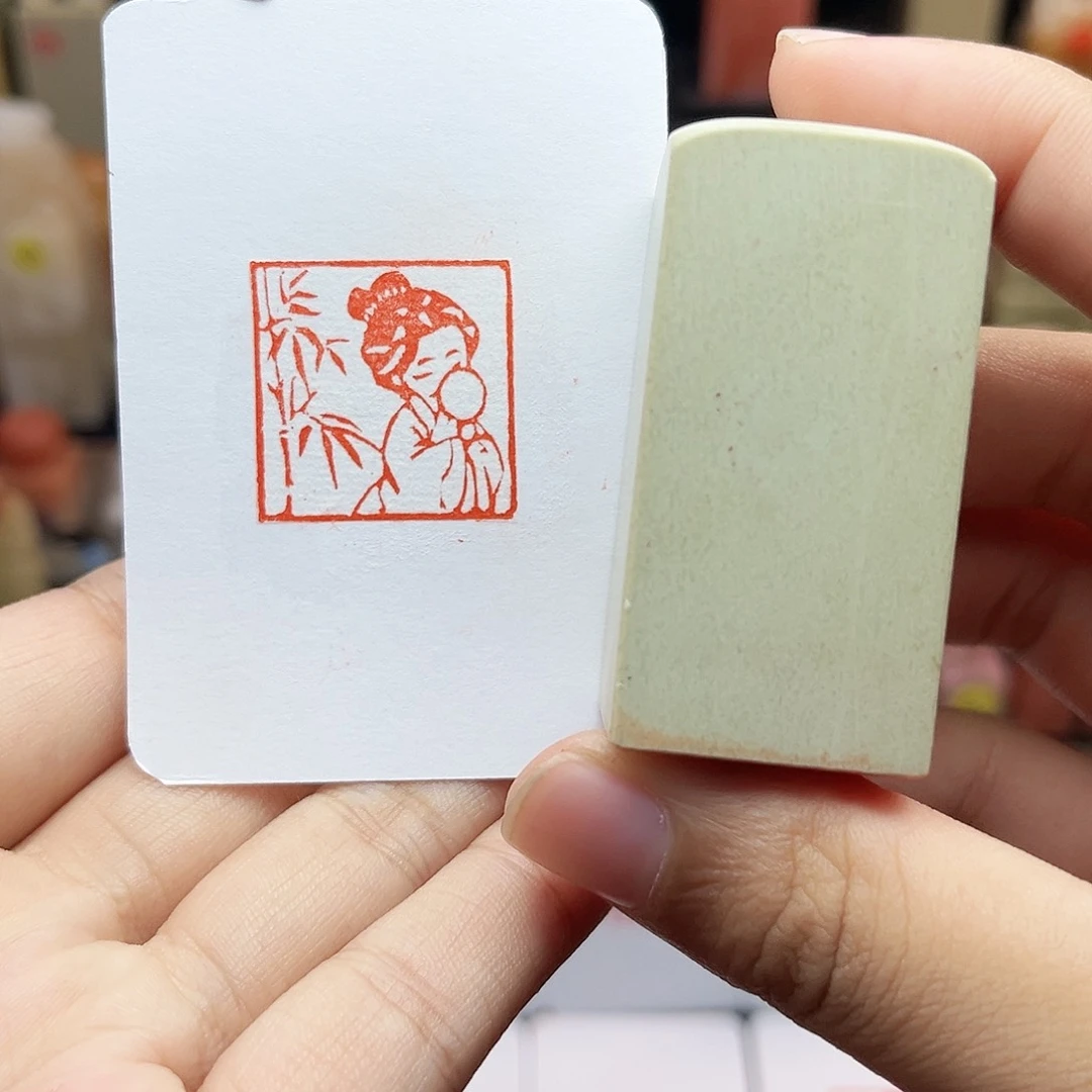 寿山石印石2.5半遮面女生 手工篆刻