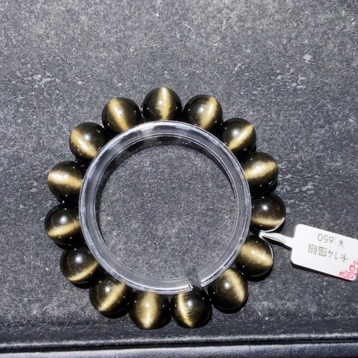 黑曜岩手串未镶嵌