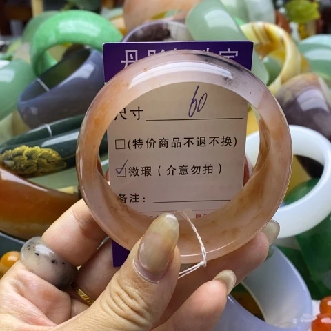 未镶嵌手镯石英质玉