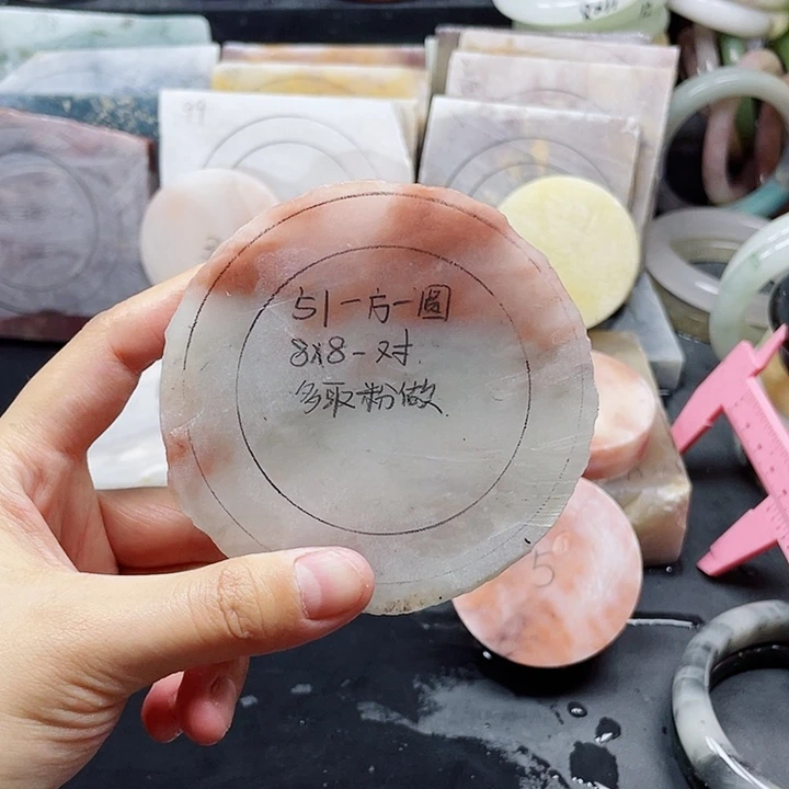 清***莉未镶嵌手镯石英质玉定制