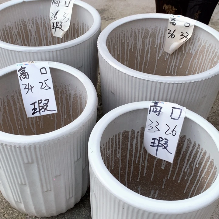 花盆陶瓷两大加两中号
