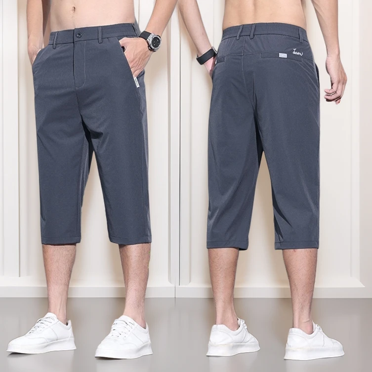 男士夏季冰丝宽松短裤可系皮带速干八分裤薄款休闲七分裤透气夏天