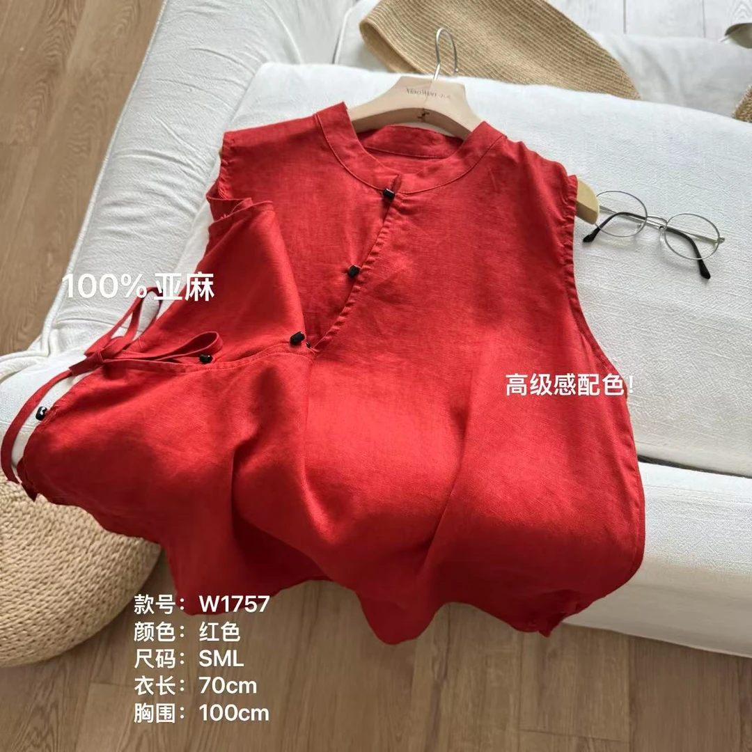 小文姐 W1757-夏季复古通勤时尚气质韩版百搭显瘦简约无袖背心