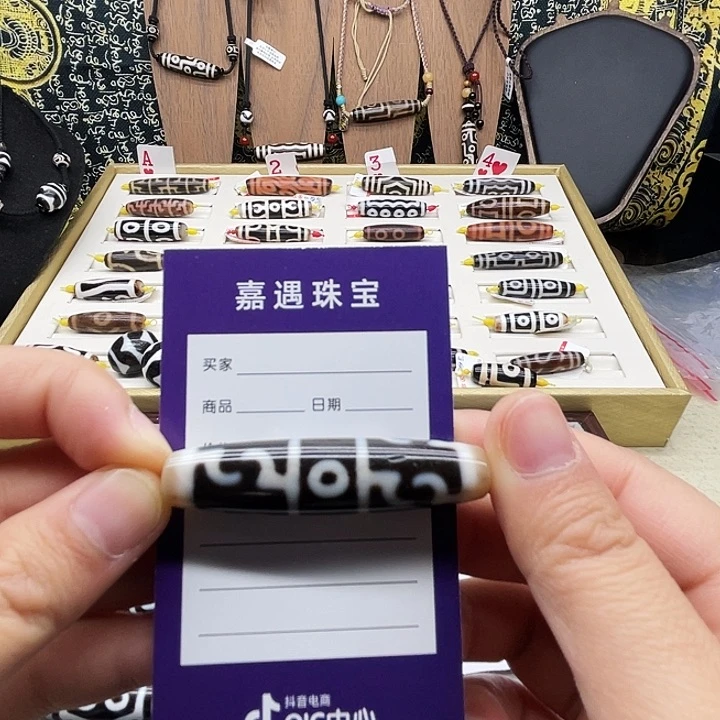 未镶嵌颈饰玛瑙/玉髓