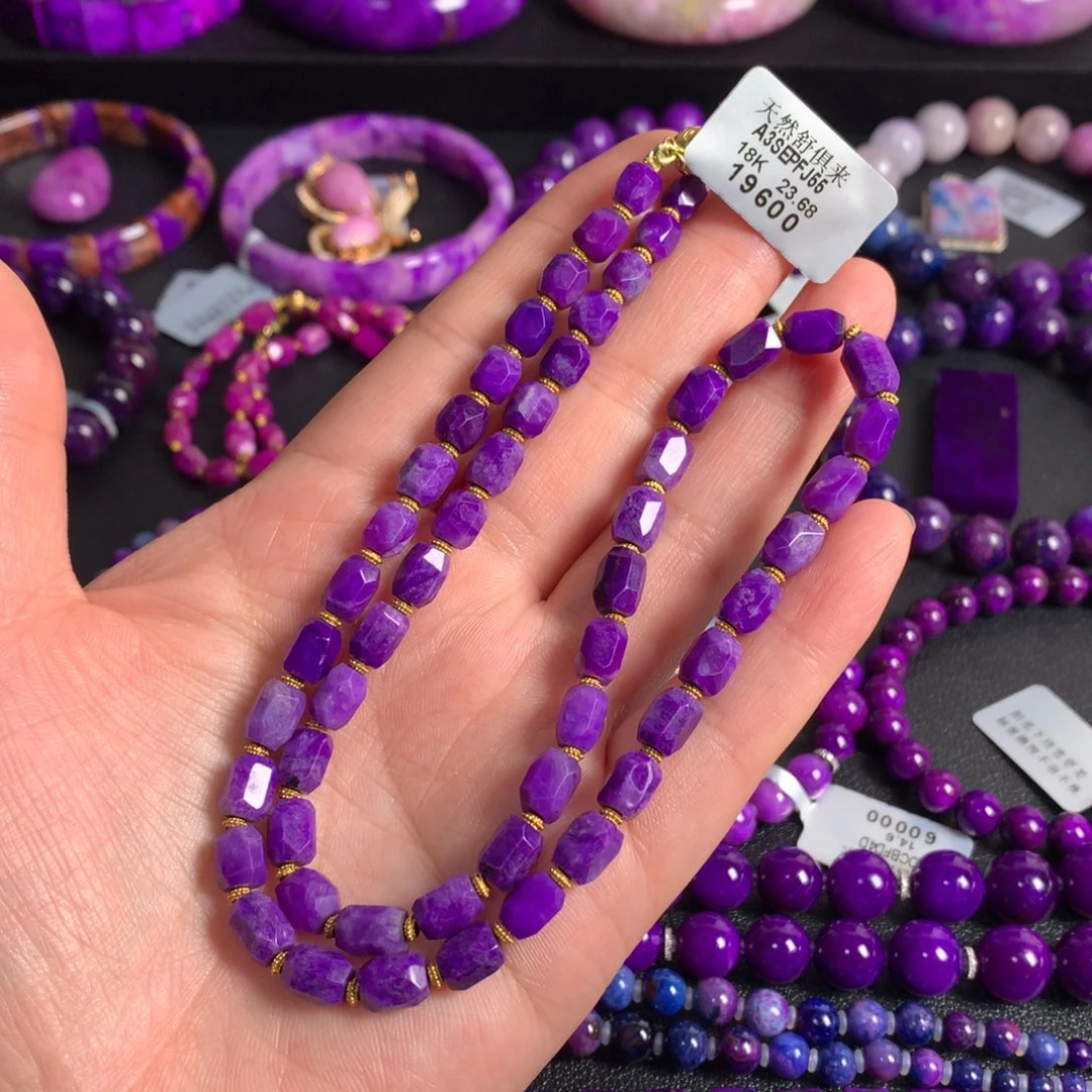苏纪石（舒俱来）18K金镶嵌樱花项链