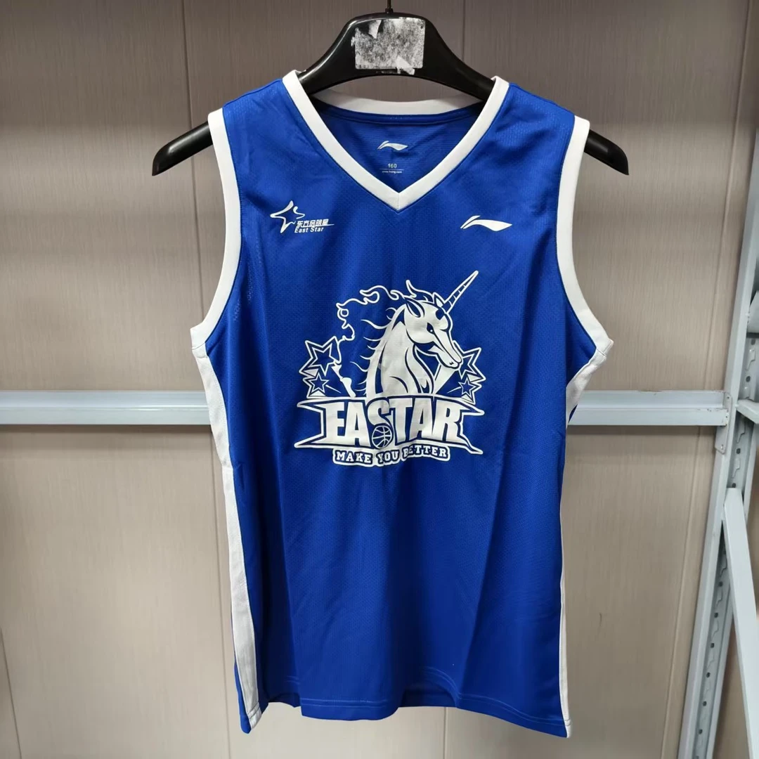 《B品以直播展现为主》李宁童装夏季篮球运动服背心上衣YAYM001