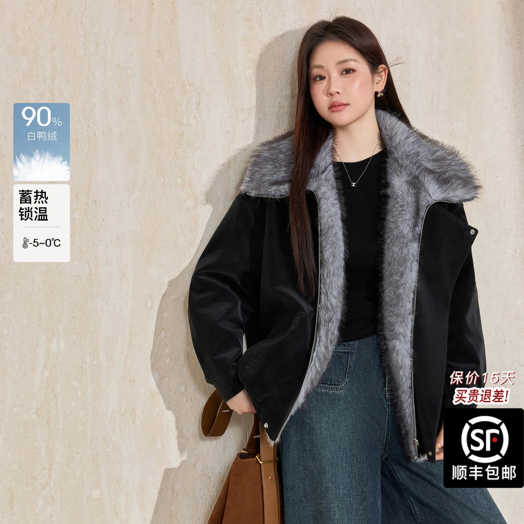 蓝语大码时尚毛领麂皮绒羽绒服外套2025冬季新款加厚保暖短款夹克