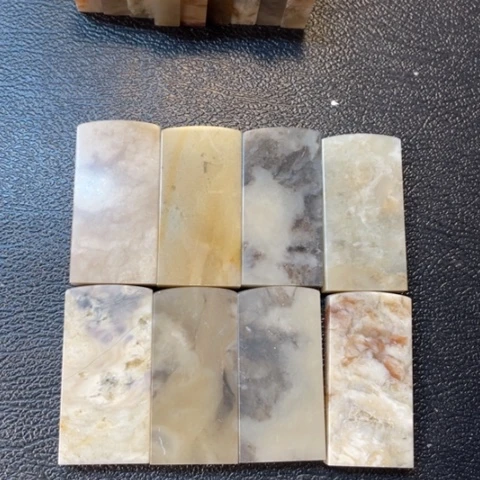 伊犁石印石步**人8个0.8*2.5*5.0