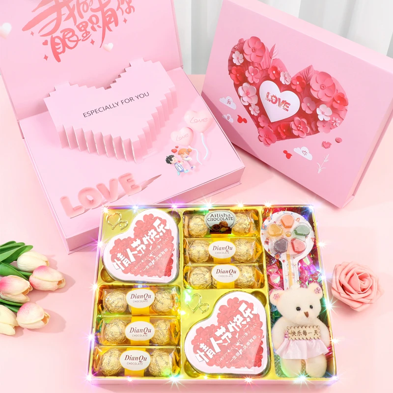 Dove/德芙七夕节520高级礼物巧克力糖果礼盒装送女朋友老婆生日