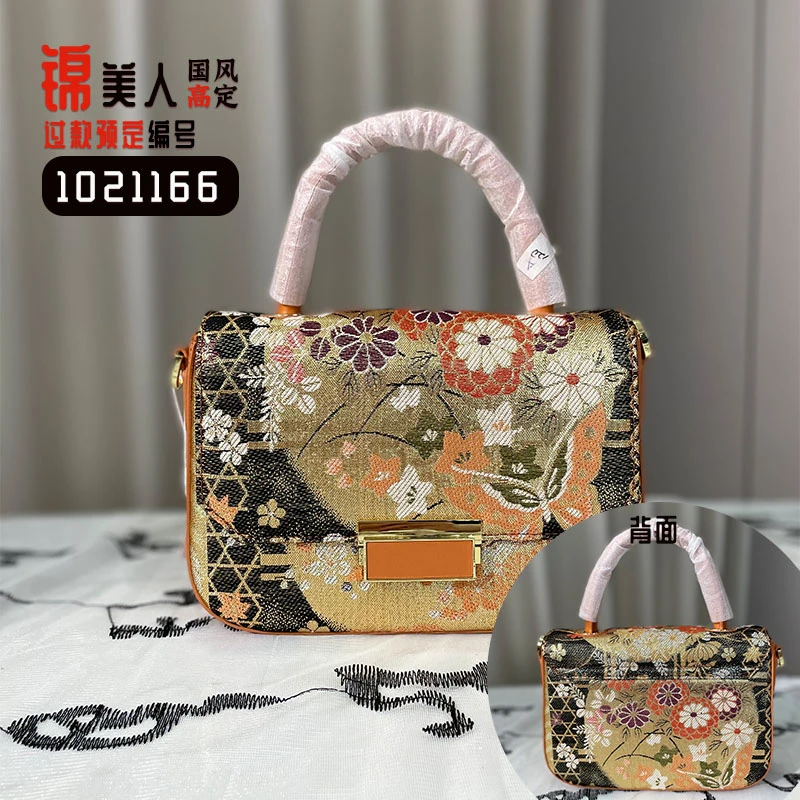 【手提豆腐】锦美人国风非遗唐锦纯手工百搭包手提包女小众复古女包