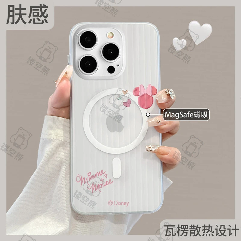 镂空熊适用苹果17手机壳磁吸iPhone15透明13充电14pro防摔16气囊