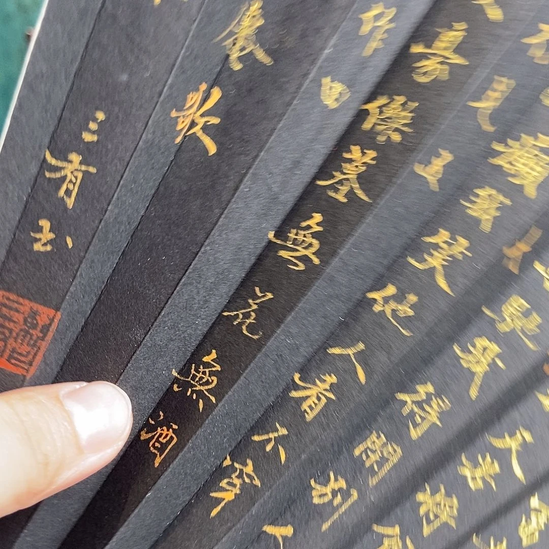 扇子健**刻95寸扇子扇面扇面扇面