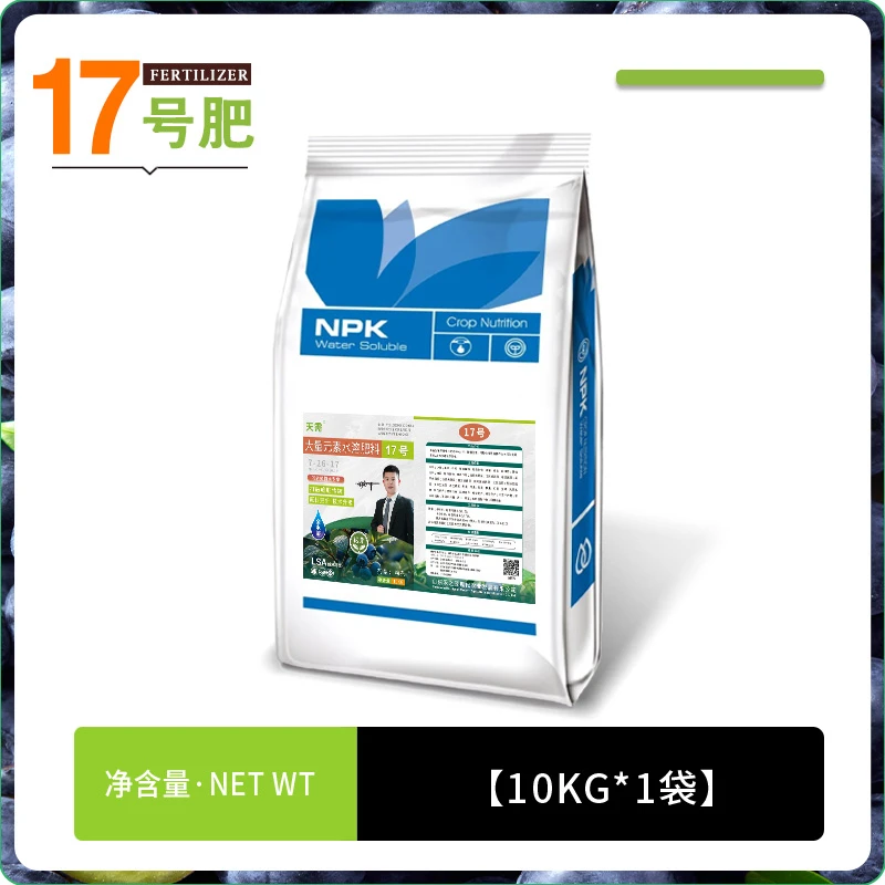 17号花芽水溶肥10KG/袋