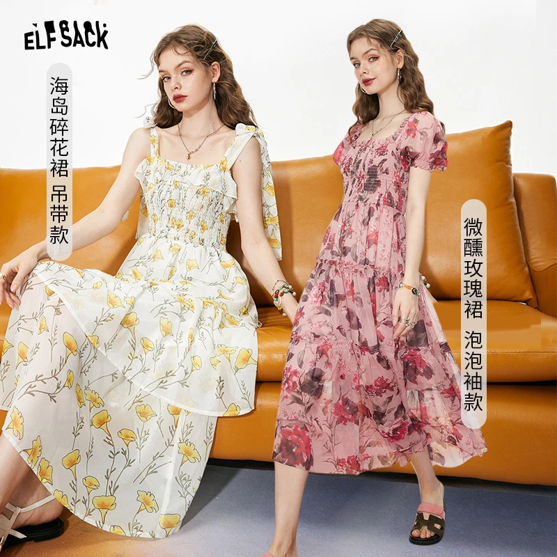 【寻宝大会NO退NO换】妖精的口袋连衣裙13200360