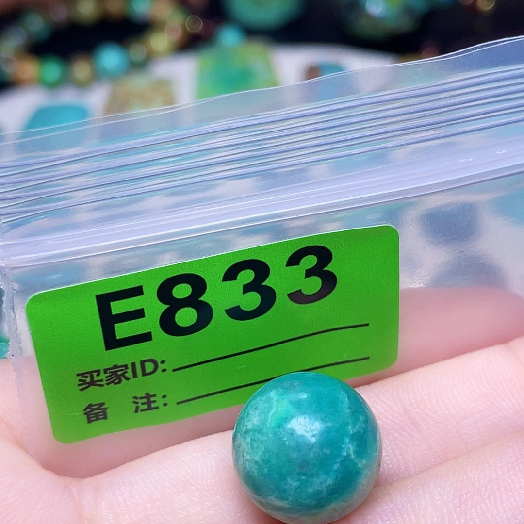 绿石头十堰特色手工古风配饰