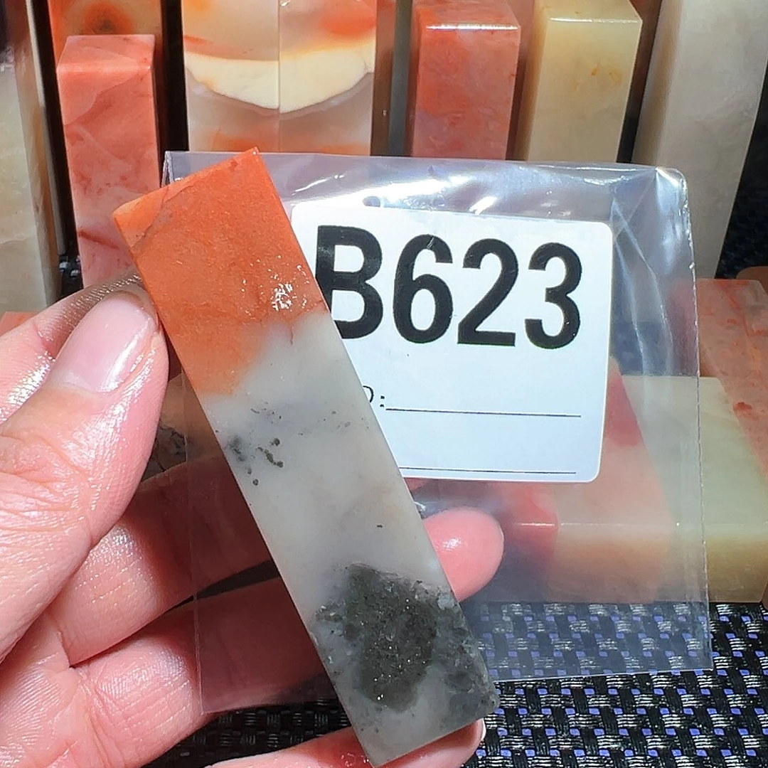 【闪购商品】寿山石印石冯*师老挝石