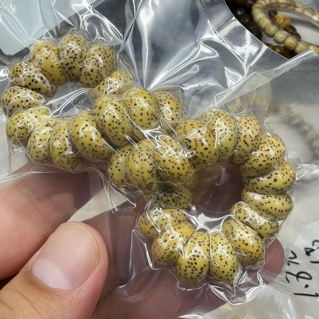 星月菩提手串14黄星月菩提单圈大肠1.3