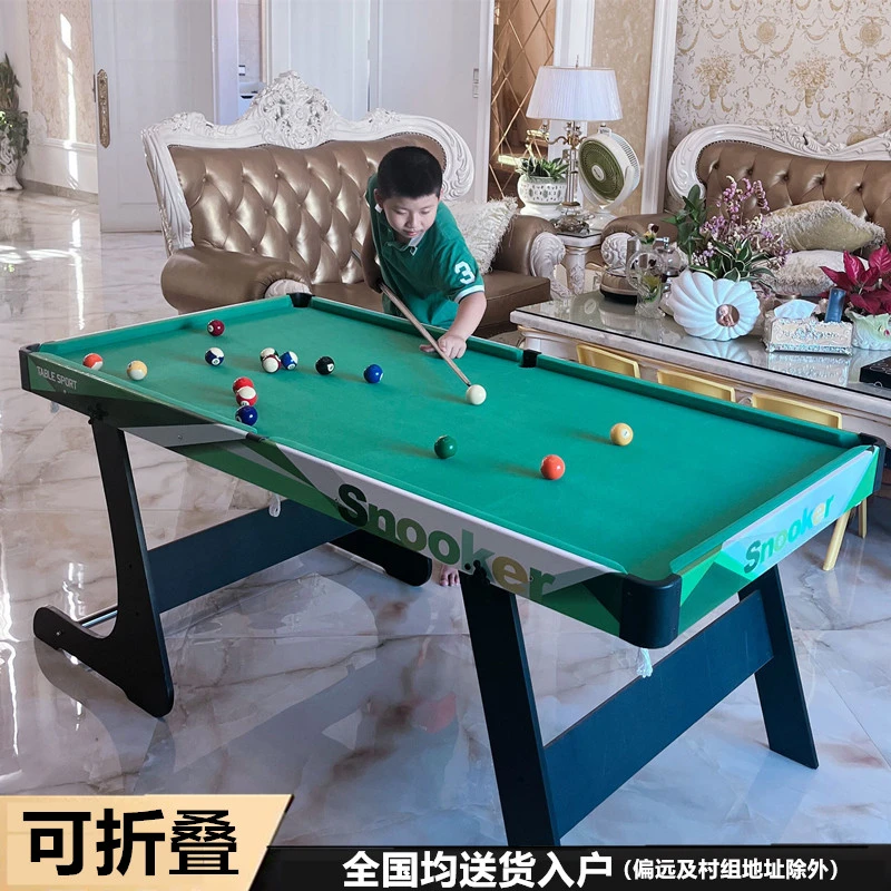 台球桌儿童家用小型桌面折叠迷你桌亲子室内大号家庭桌球男孩玩具