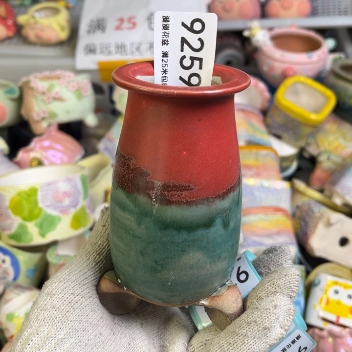 景德镇手工制作瑕疵9259口4.5