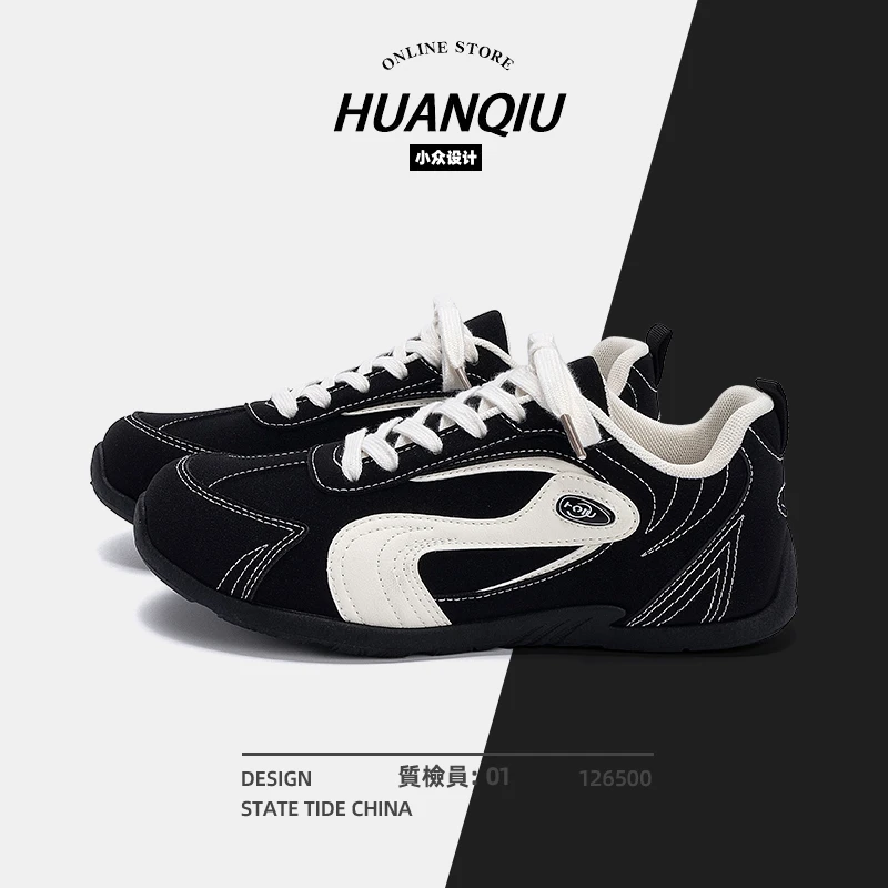 环球黑色内增高德训鞋子男秋季爆款2025潮流ins百搭学生党休闲鞋