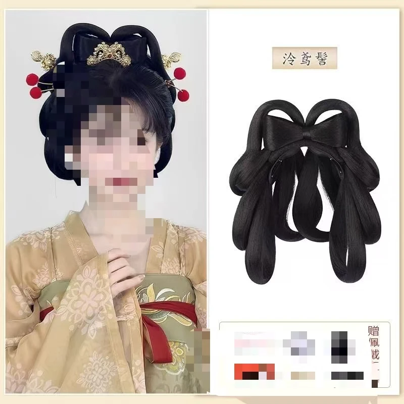 【泠鸢髻】古风假发