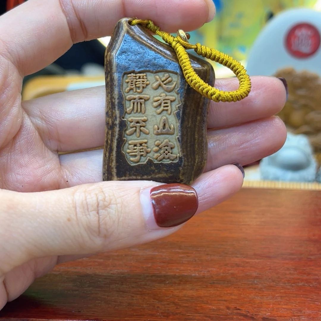 戈壁石266666666666666696699