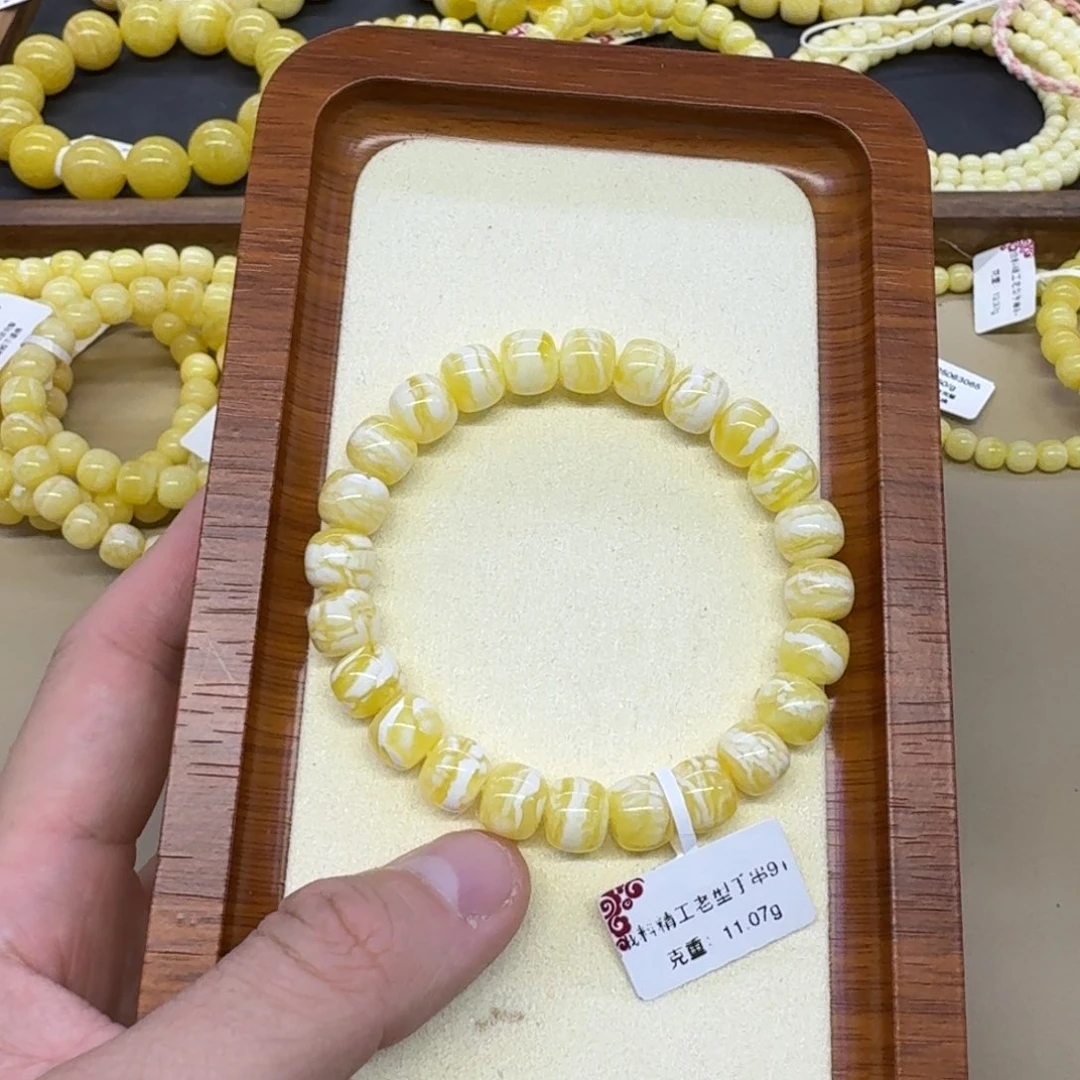 琥珀未镶嵌手链精工老型瓷白虎皮