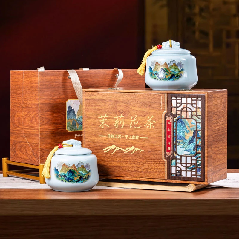 广西横县茉莉花茶叶礼盒装高档瓷罐浓香型横县原产节日送礼送长辈