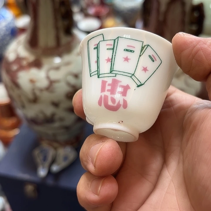 陶瓷摆件不固定一件