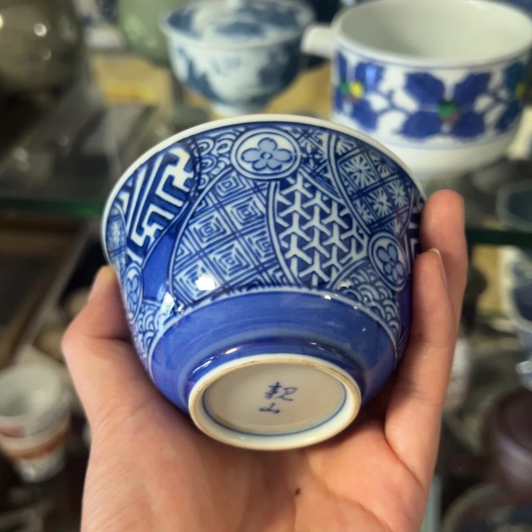文锦阁瓷器商行直播中