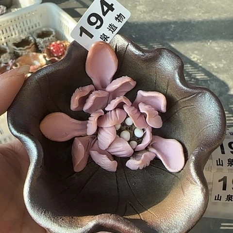 瓷片柴烧柴烧柴烧194