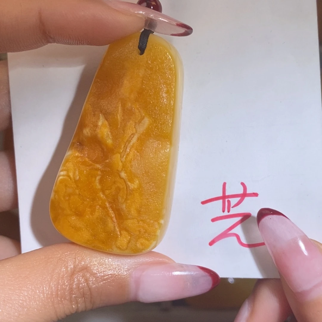定制琥珀未镶嵌琥珀