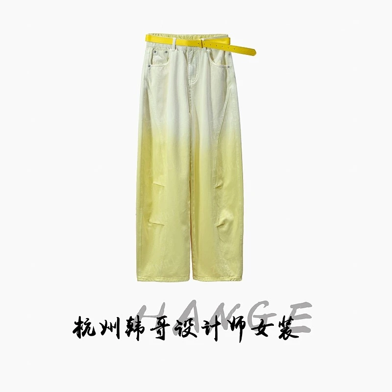 【韩哥女装】2025秋冬时尚轻奢欧版渐变绿抽褶设计牛仔阔腿裤7281