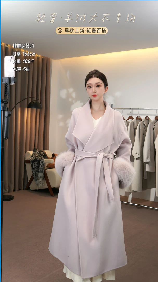 羊毛大衣设计感秋冬保暖羊绒大衣女小众毛呢大衣