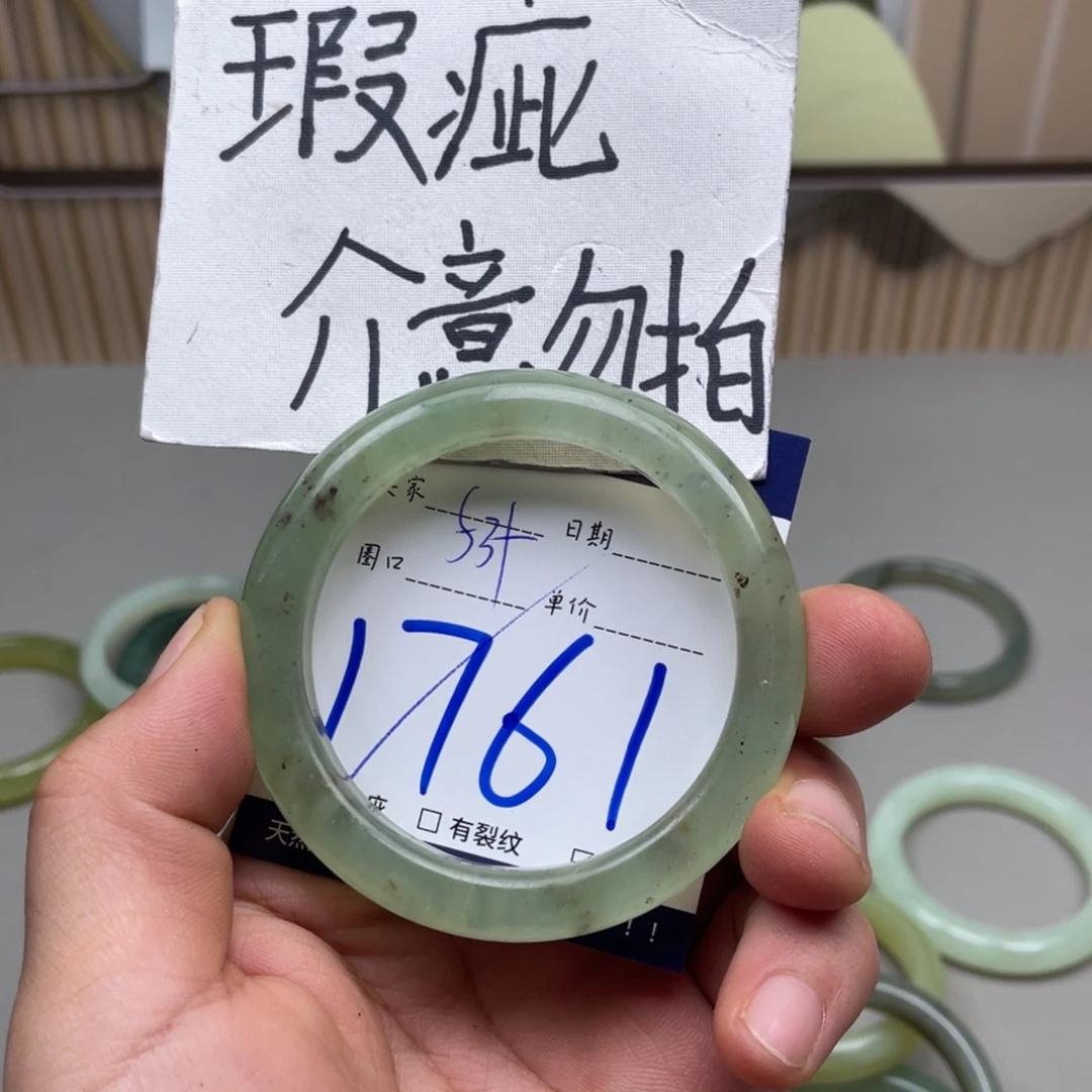 岫玉手镯手镯未镶嵌