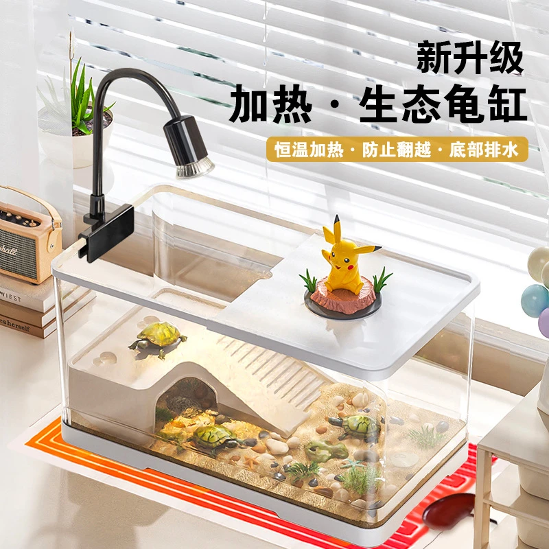 大眼萌蟹缸加热工具中华沙蟹爬宠过冬设备恒温保温装置宠物用品